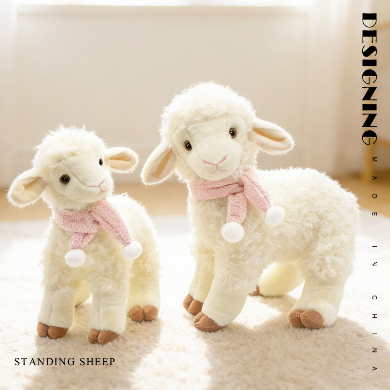ยืนแกะของเล่นตุ๊กตา 26 ซม. 31 ซม. ผมหยิกนุ่มผ้าพันคอสีชมพู Pompom Comfort Companion Skin Friendly