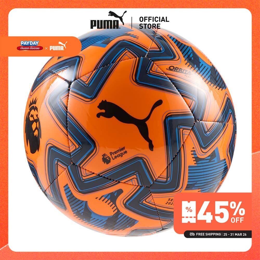 PUMA Football PUMA Orbita Play Premier League Brilliance Football สีส้ม - 08471703