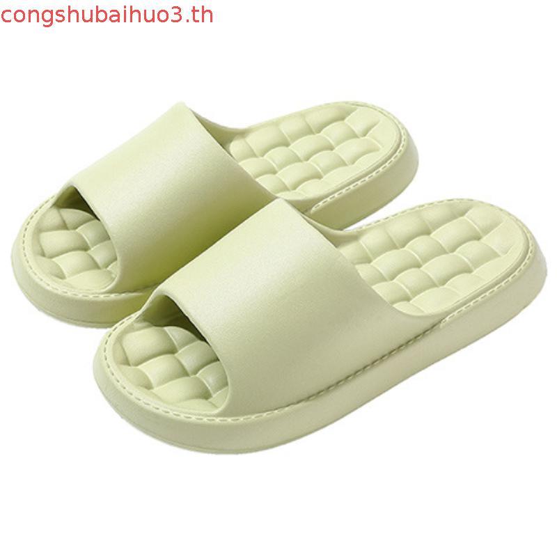 UTUNE รองเท้าแตะ EVA นิ่ม กันลื่น ทนทาน ใส่สบาย สีพื้น สําหรับใส่ในบ้าน