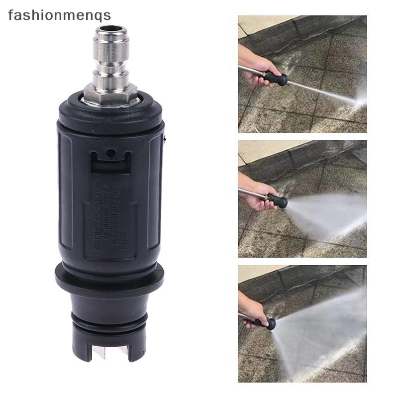 (GOOD) หัวฉีดเครื่องซักผ้าแรงดันสูงแบบปรับได้มุม er พร้อม 1/4 " Qui Plug เชื่อมต่อ 3000 PSI (ใหม่)