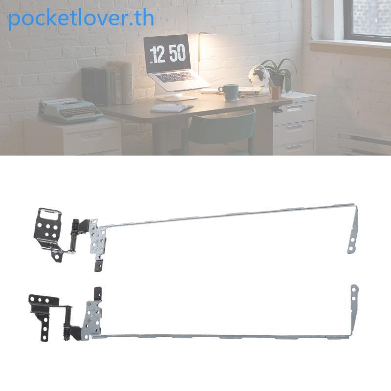 Poc ขายึดบานพับหน้าจอ LCD สําหรับ nitro 5 AN515 AN515-41 AN515-42 AN515-51