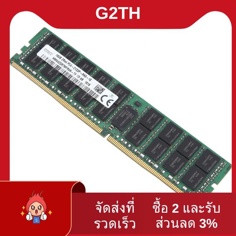 สําหรับ 16GB DDR4 Server RAM หน่วยความจํา 2133Mhz PC4-17000 288PIN 2Rx4 RECC หน่วยความจํา RAM 1.2V E