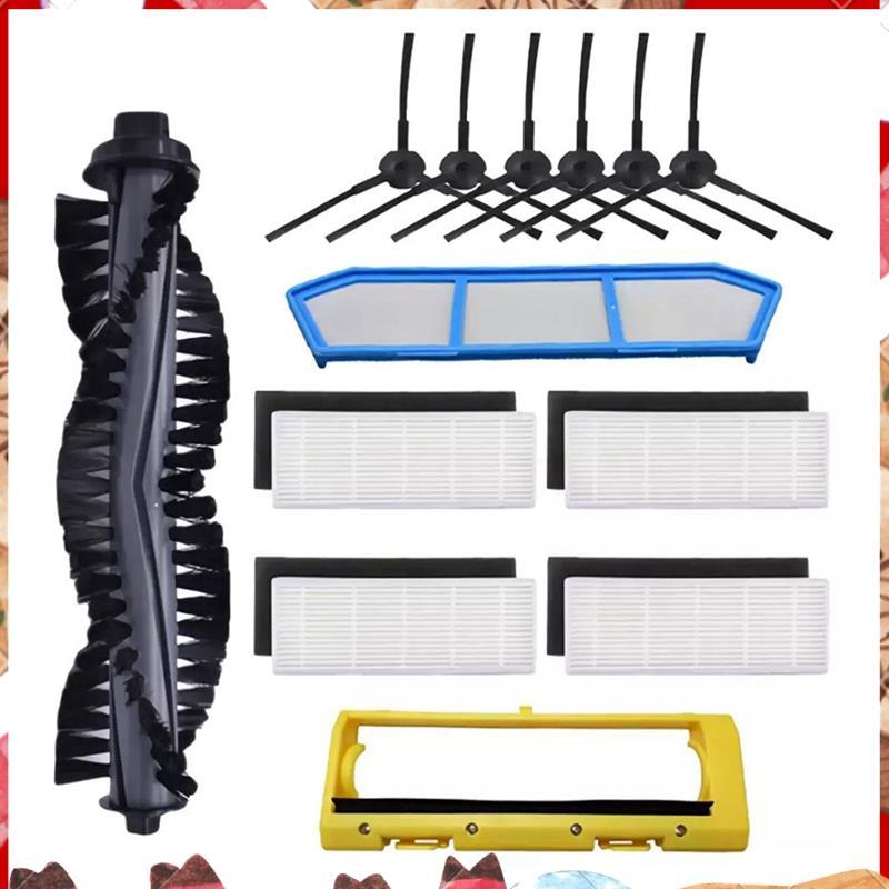 ชิ้นส่วนอะไหล่สําหรับ A40 A4S PVCR 0826 0726W Spirit ICE H2O สมาร์ทหุ่นยนต์ Gutrend สไตล์ 220