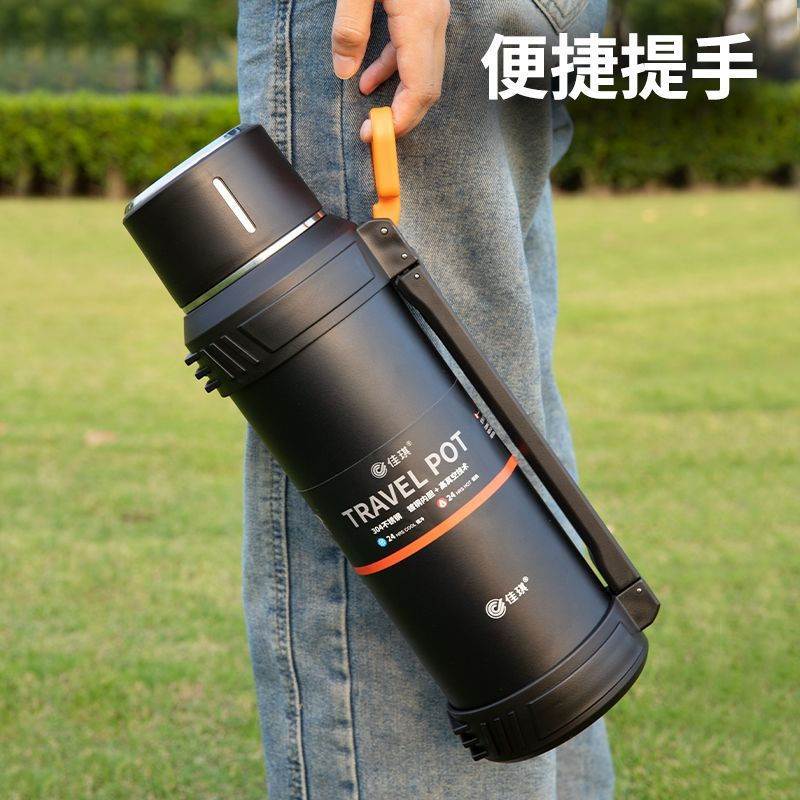 ขายร้อน Jiaqi Travel Thermos กลางแจ้งขนาดใหญ่-ความจุฉนวนกันความร้อนแบบพกพา Outing รถขวดน้ํา 316 สแตน