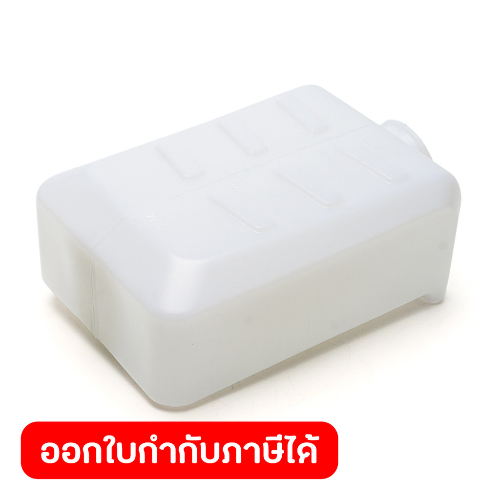 อะไหล่ FIGHTER225I ถังน้ำยาเคมี #B33