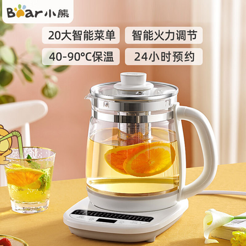 หม้อสุขภาพ YSH-C18Z2 ไฟฟ้าเครื่องทําความร้อนหม้อแก้วสํานักงานขนาดเล็กความจุขนาดใหญ่เครื่องชงชา