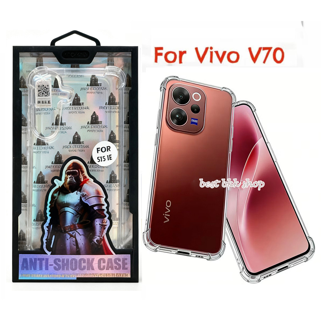 Case For ViVo V70 5G 2026 KingKong เคส คิงคอง สําหรับ For VIVO V70 Y05 Y11D Y21D Y31 5G เคส กันกระแท