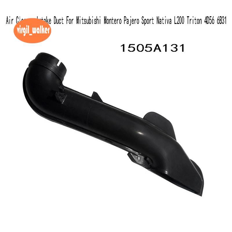1505A131 Air Cleaner ท่อไอดีสําหรับ Montero Sport L200 Triton 4D56 6B31Engine Air Intakes ท่อ