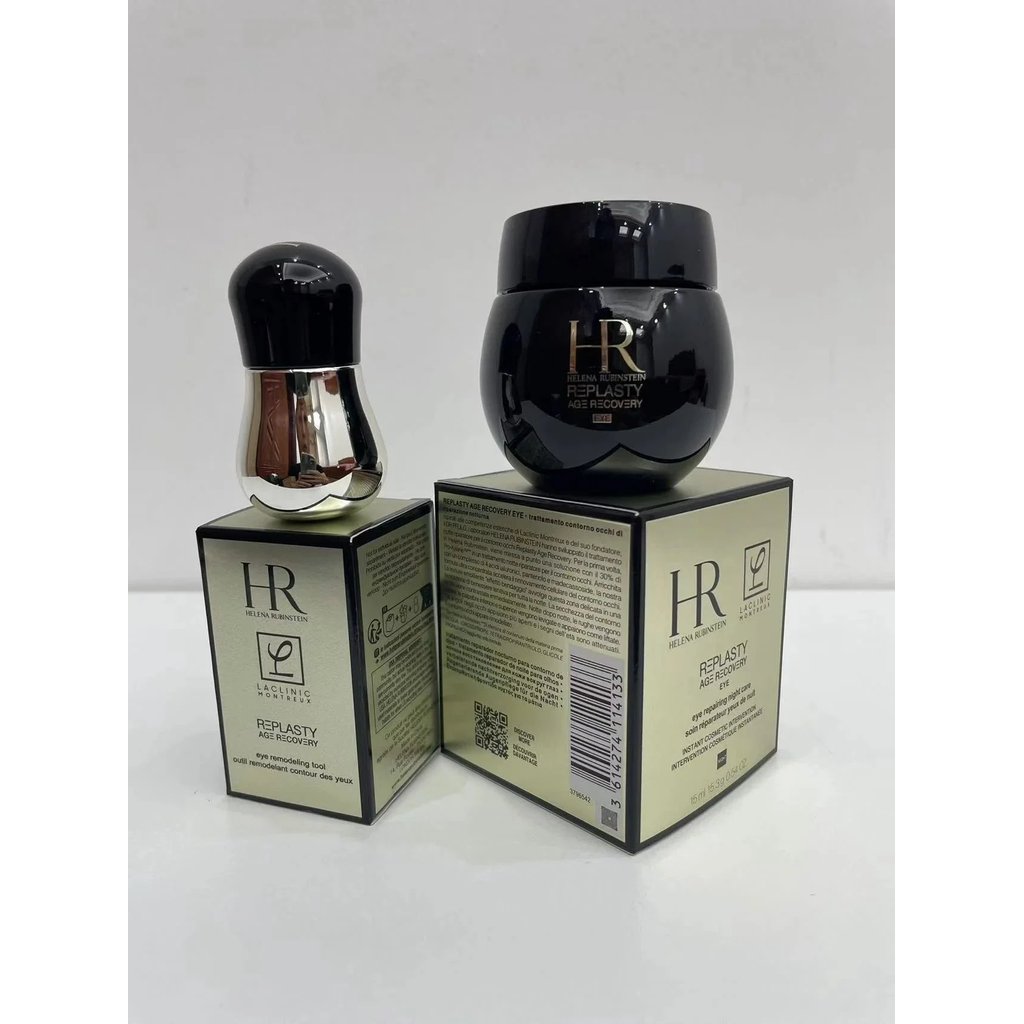 รุ่นใหม่ HR Helena Black Bandage Eye Cream 15ML พร้อมนวดวันที่ล่าสุด