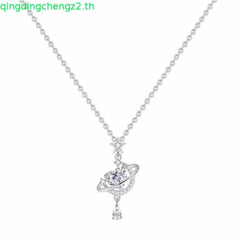 สร้อยคอเงินแท้ Universe 💫 ส่งฟรี EMS ! [L10-2]