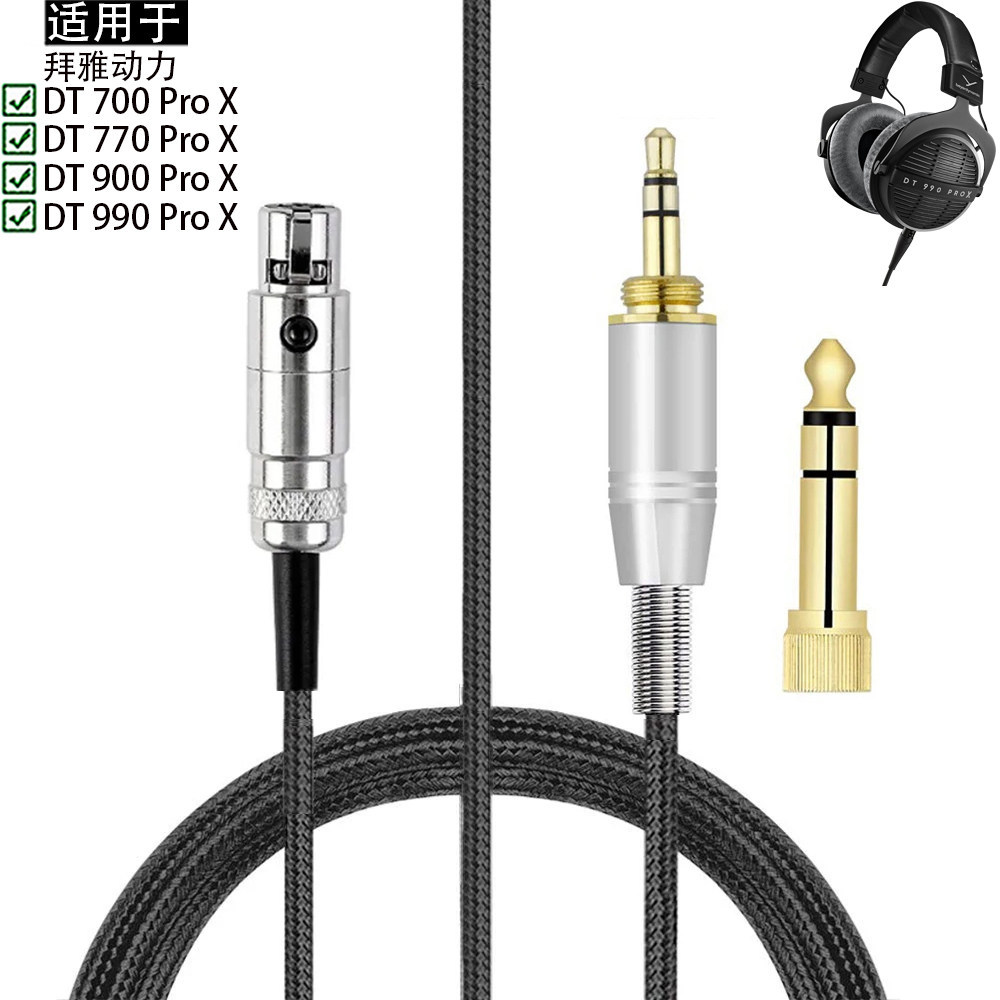 เหมาะสําหรับ Beyerdynamic Beyerdynamic DT 700 770 900 990 Pro X ชุดหูฟัง 6.35 มม.ฤดูใบไม้ผลิ Coil ปร