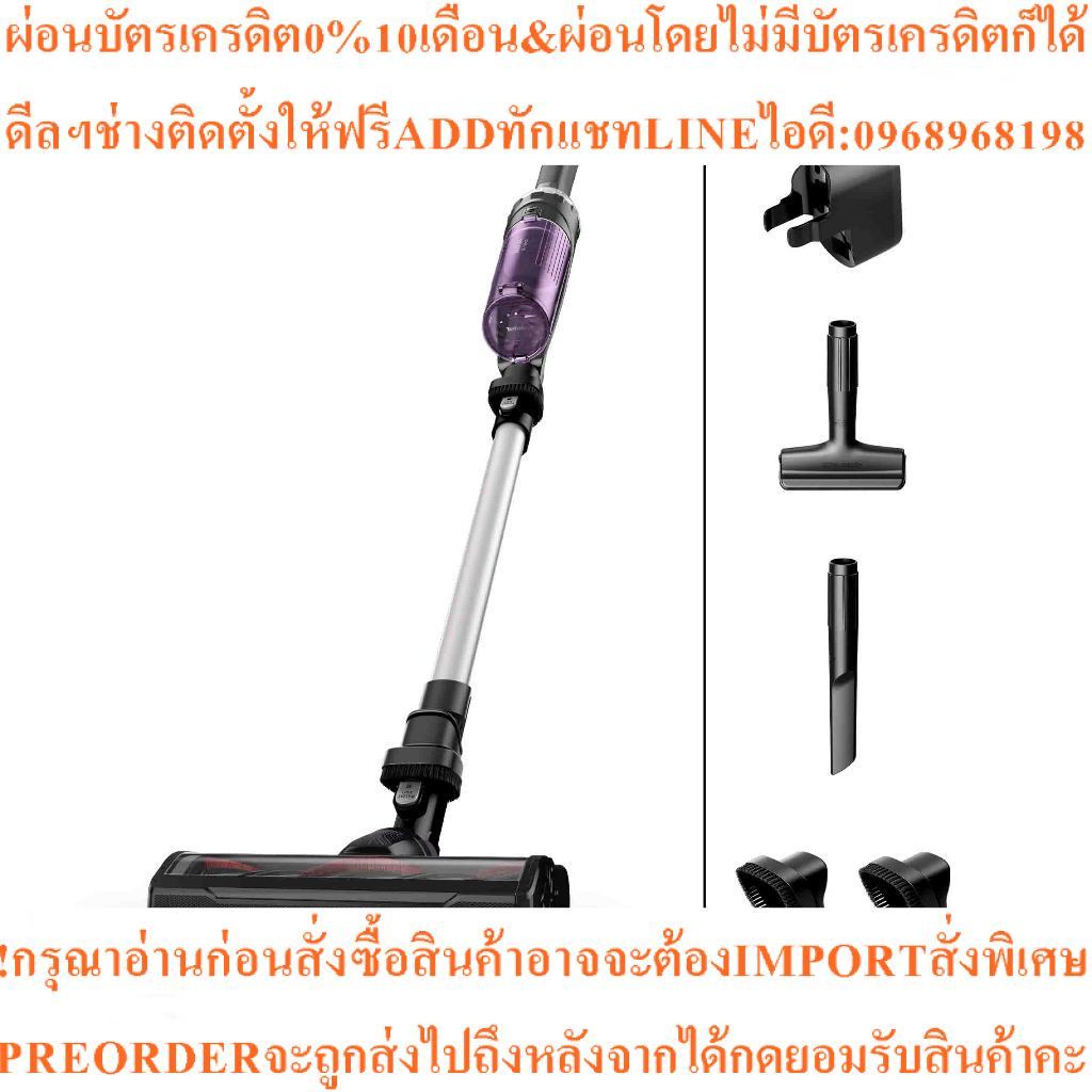 TEFALเครื่องดูดฝุ่นไร้สายX-NANO ESSENTIAL100วัตต์TY1129WOสินค้าใหม่ๆต้องสั่งเบิกจากศูนย์แท้ๆ100%PREO