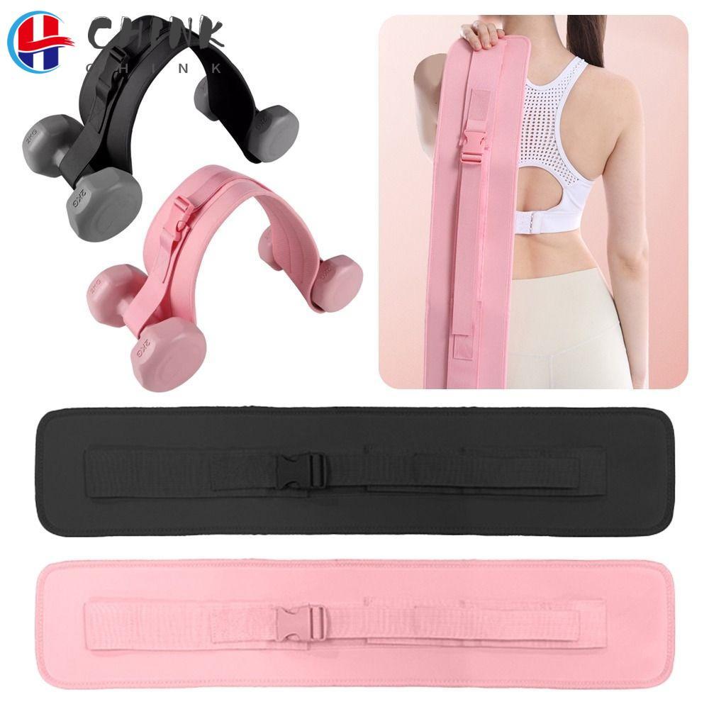 เข็มขัดยกน้ำหนัก Chink Hip Thrust สำหรับดัมเบล ทนทานและต้านการเลื่อน เหมาะสำหรับการฝึกHip Thrust