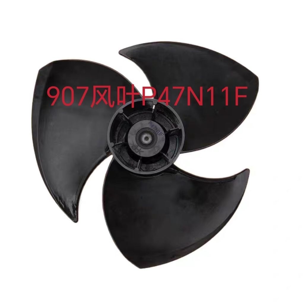 Daikin Original Outdoor Fan Blade For RMXS160DV2C Impeller 907 Blower Wheel P47N11F AC Parts