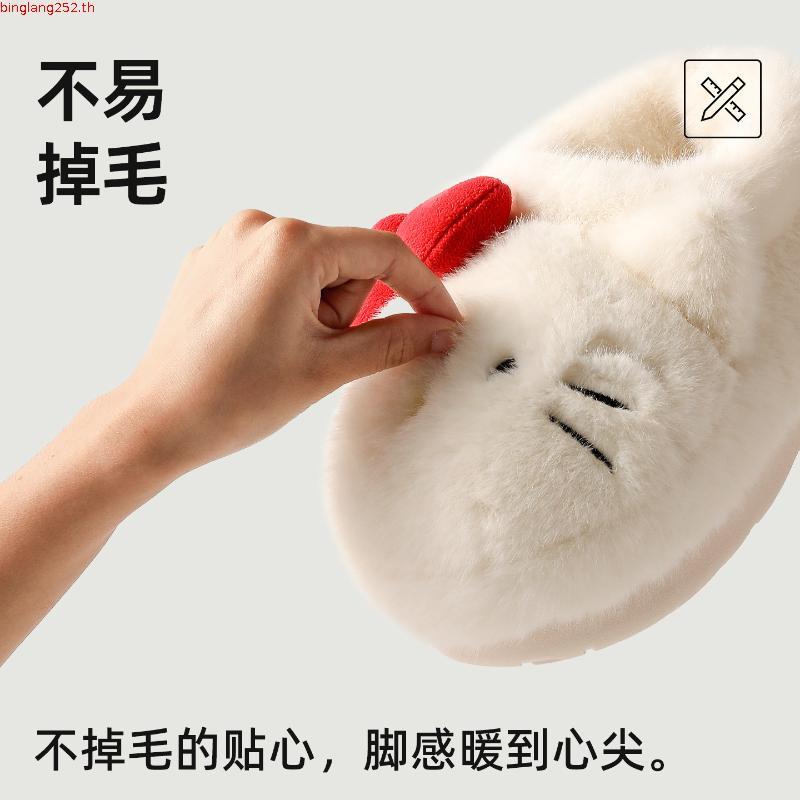 SEIZ6O รองเท้าแตะตุ๊กตา Kitty, High-top Bow KT Cat รองเท้าแตะขนสัตว์อุ่น, Kawaii สีขาวสีแดงปุยนักเรี