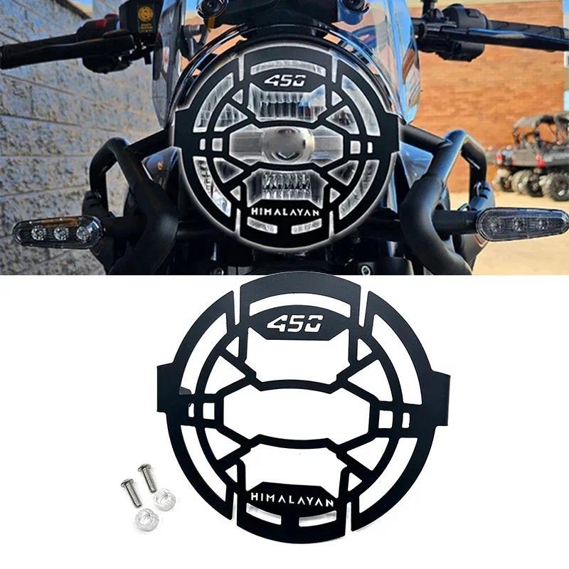 FสําหรับHimalayan 450 HIMALAYAN 450 Himalayan 2024 2025 ไฟหน้ารถจักรยานยนต์Guard Protectorป้องกันย่า