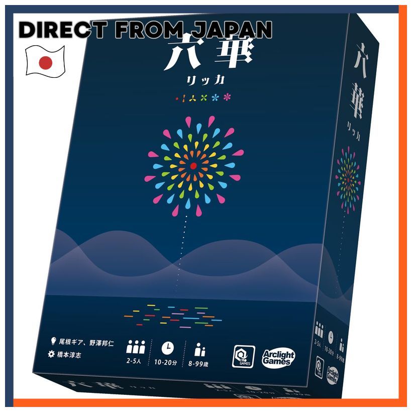 Arclight Rokka Board Game For 2-5 Players Age 8 And Up