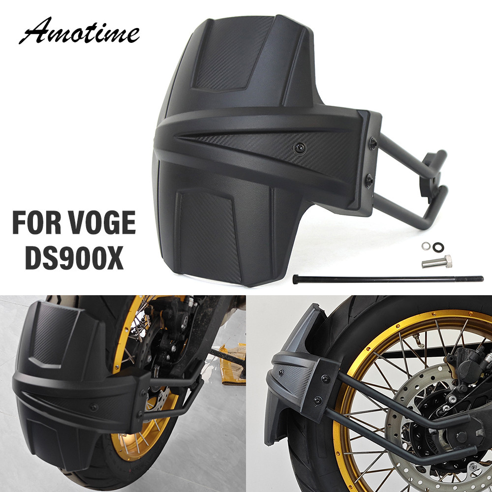 Eสําหรับ VOGE DS900X 900DSX DSX900 900DS DSX 900 DSX DS 900X รถจักรยานยนต์ Fender ฝาครอบด้านหลังด้าน