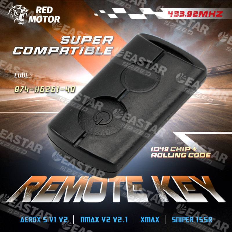 กุญแจรีโมตสํารอง (Aerox S V1 V2 / Nmax V2 V2.1 / Xmax / Sniper 155R)