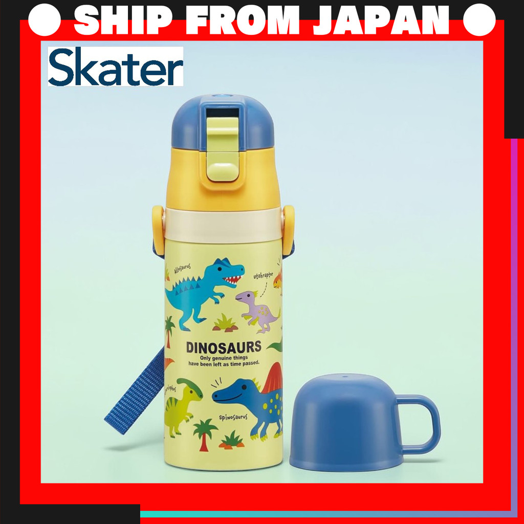 Skater Stainless Steel Water Bottle Dinosaur Kids 2WAY Bottle 350ml-420ml [Direct from Japan]
