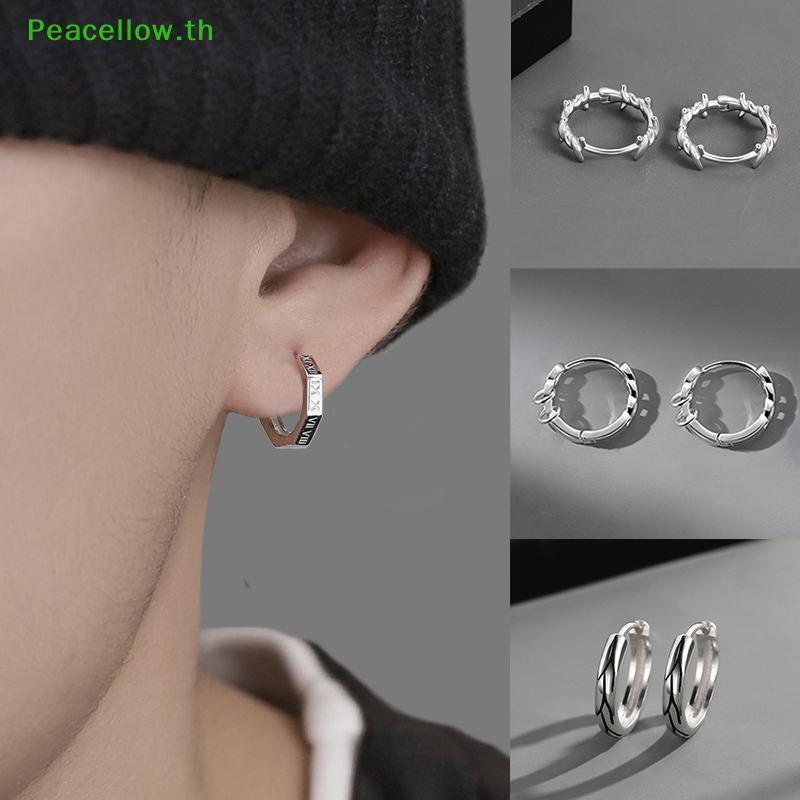 Peacellow ต่างหูแฟชั่นเรขาคณิต สำหรับผู้ชาย เหมาะสำหรับสไตล์ Hip-Hop และ Punk