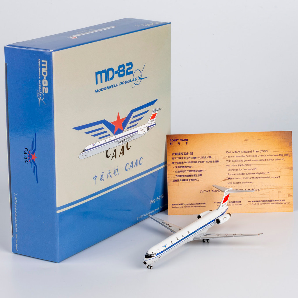 [เครื่องบินรุ่น 1/400] NG รุ่น 83016 China Civil Airlines MD-82 B-2124 สินค้าสําเร็จรูปเครื่องบินรุ่