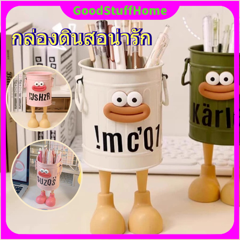 การ์ตูน ที่ใส่ปากกาปากใหญ่ความจุขนาดใหญ่หลอดเก็บแปรงแต่งหน้าดีไซน์ที่แปลกประหลาดเหมาะสําหรับนักเรียนและพนักงานออฟฟิศ