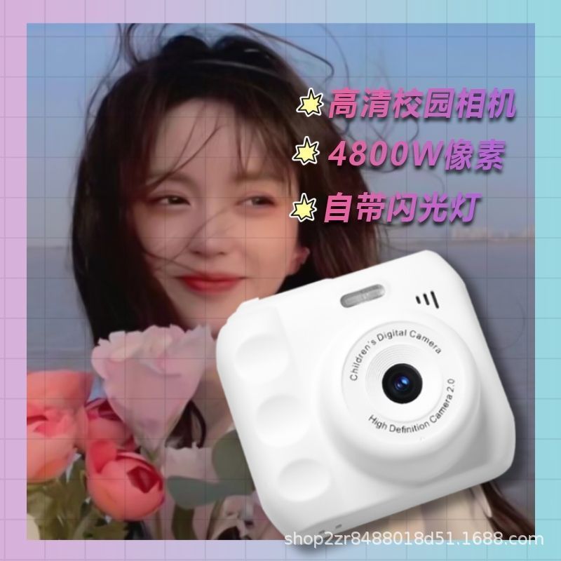 Ccd高清双摄可爱数码相机校园学生拍立得可拍照传手机摄影机3-31CCD High-definition Dual-camera Cute Digital Camera for Campus Stud