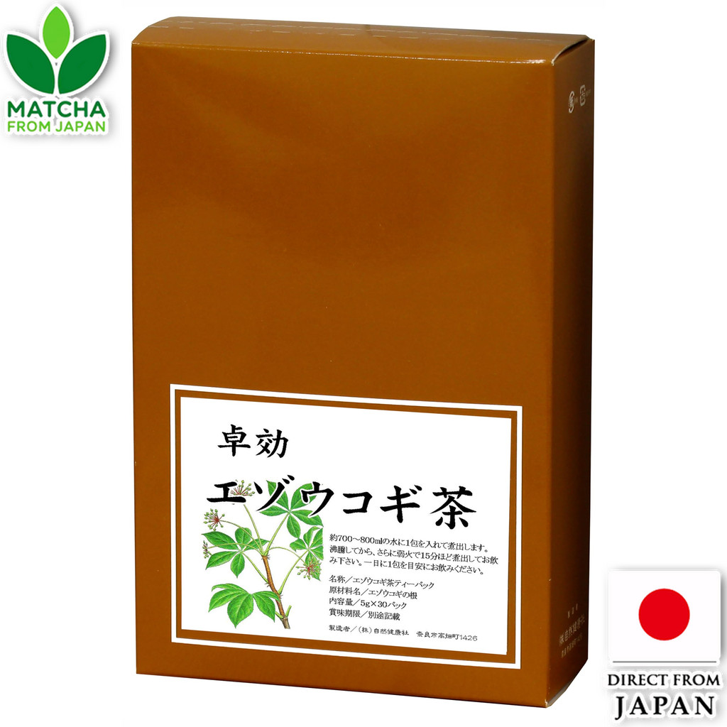 Shizen Kenkousha Siberian Ginseng Tea Herbal Blend Tea Bags