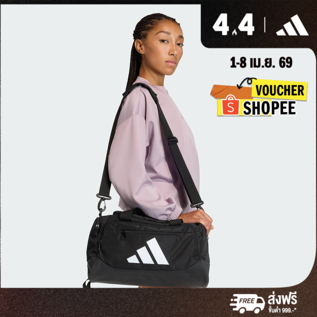 adidas Gym & Training TRAINING DEFENDER DUFFLE BAG XSMALL Unisex Black JZ0609