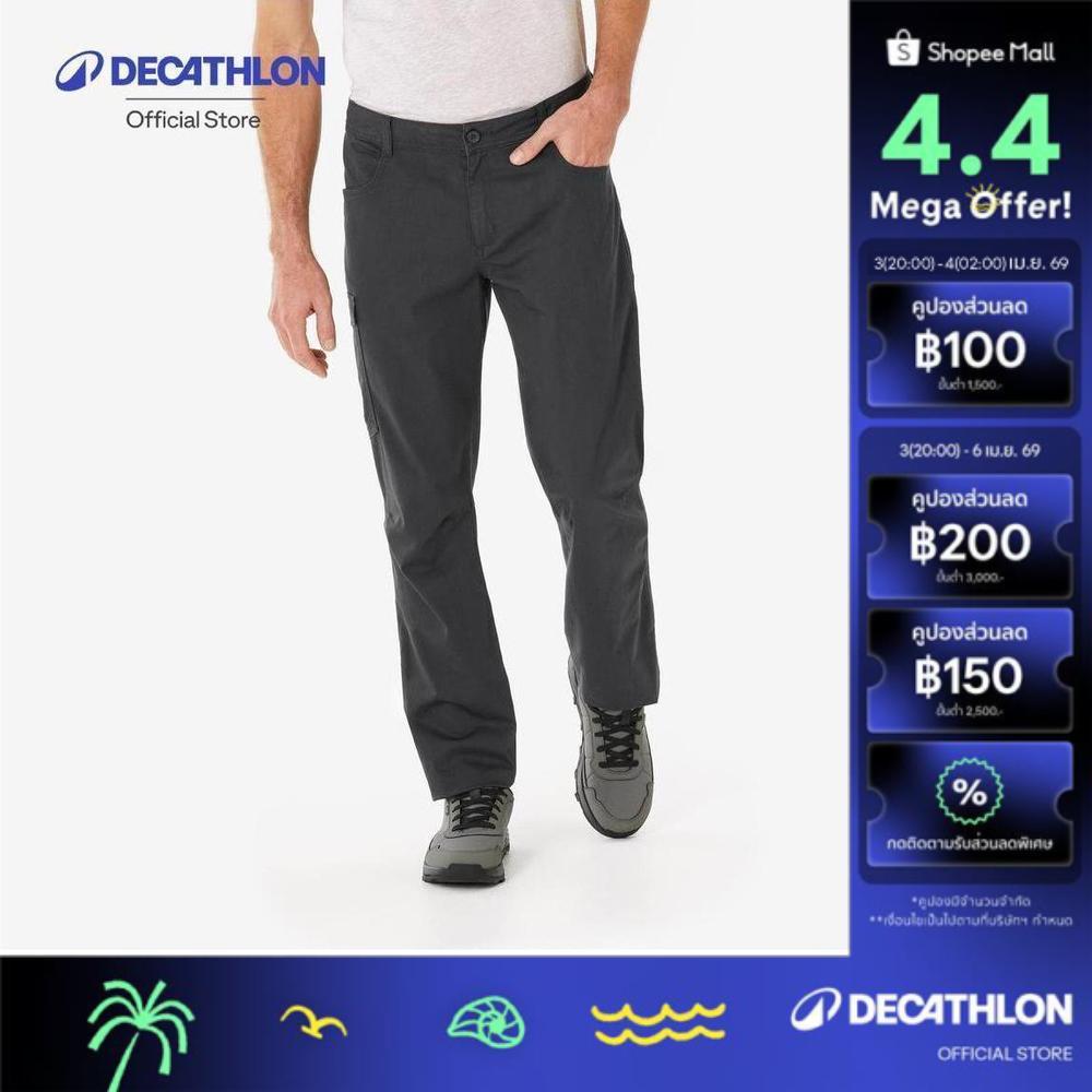 Decathlon Men’S Hiking Trousers Nh100 กางเกงเดินป่าขายาวสำหรับผู้ชาย รุ่น Nh100 - Grey