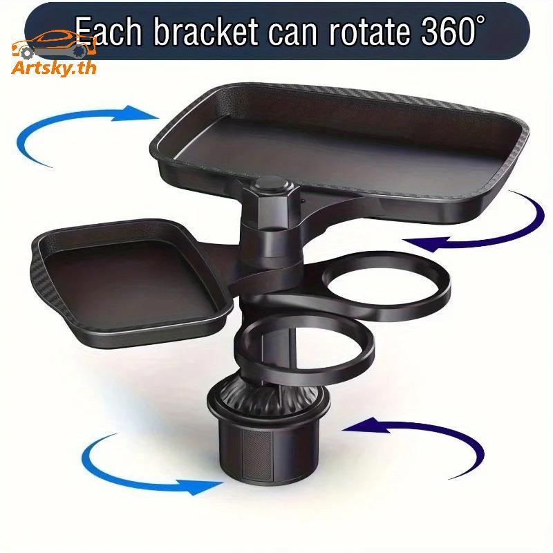 ARS Universal Car Cup Holder Phone Mount พร้อมถาดอาหาร หมุนได้ 360 องศา สําหรับทานอาหารและจัดระเบียบในรถยนต์ TH