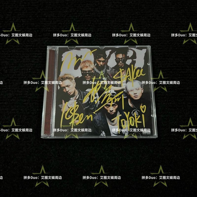 Digi Ghetto笔记คาร์บอนCD ProfessionalAsen 艾意Thome Sague太子Toyoki út