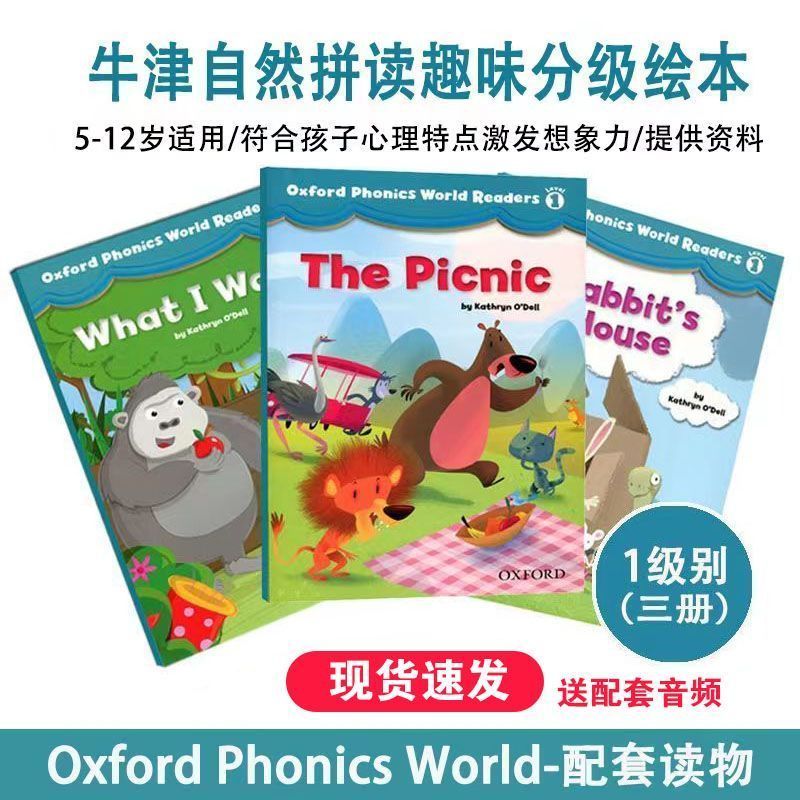 Paper English Books ครบชุด 15 เล่ม Dxford Phonics World Readers