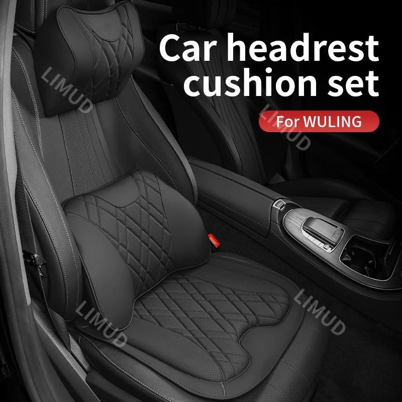 รถคอหมอนสําหรับ WULING Binguo EV Air ev Confero MINIEV Arebuni Almaz RS Almaz Hybrid สําหรับรถอุปกรณ
