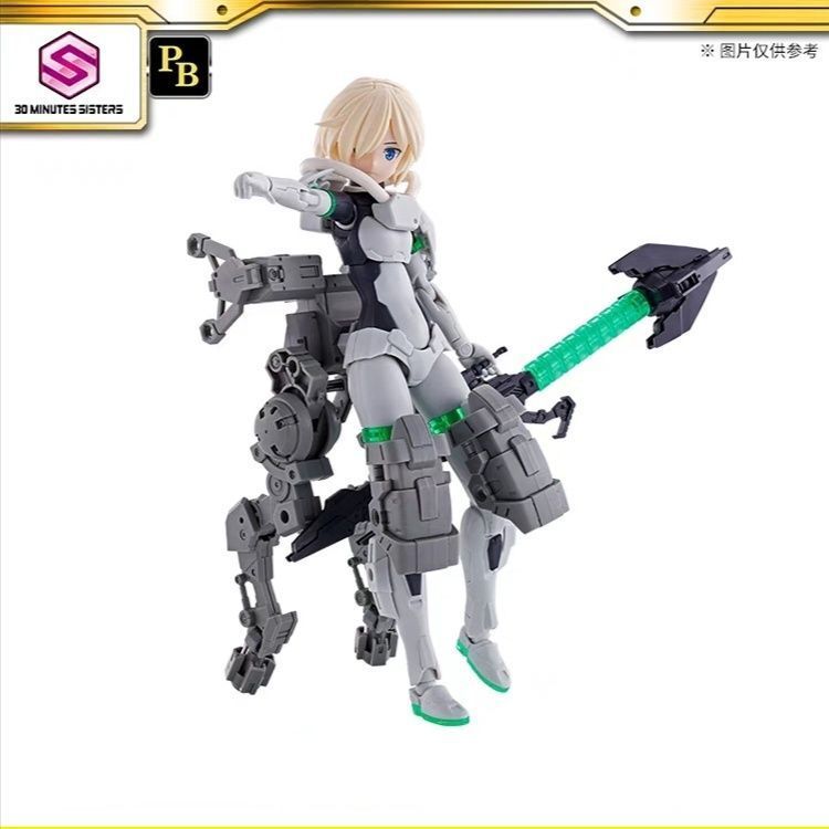 จัดส่ง 24 ชม./[ Bandai] PB Limited 30MS SIS-Gc11w Uniform Girl Mecha Girl Gundam Model