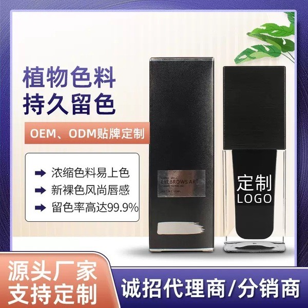 แว่นสายตาสั้น คอนแทคเลนส์ mini แว่นสายตา ยี่ห้อ Wenxiu วัสดุสี Xianjianzhixiu Ingenuity Beauty Beaut