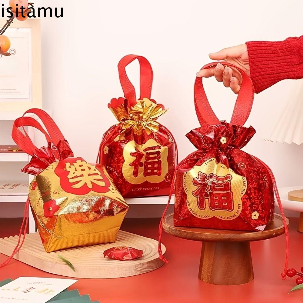 ISITAFT Drawstring Gift Bag, ถุงขนมที่เป็นมิตรกับสิ่งแวดล้อมแบบพับได้, Chinese Lunar Portable Fu Character Goody Bag Lunar New Year