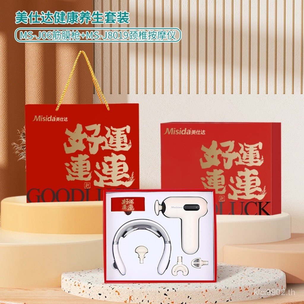 เครื่องนวดกระดูกสันหลังส่วนคอเครื่องมือกระดูกสันหลังส่วนคอกล่องของขวัญพื้นฐาน Fascia Collection ทดแท