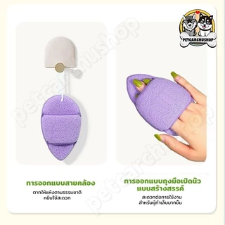 COD ฟองน้ำล้างหน้า ฟองน้ำเช็ดหน้า แผ่นหนา พัฟล้างหน้า สำหรับทําความสะอาดผิวหน้า อ่อนโยน และไม่ระคายเคือง