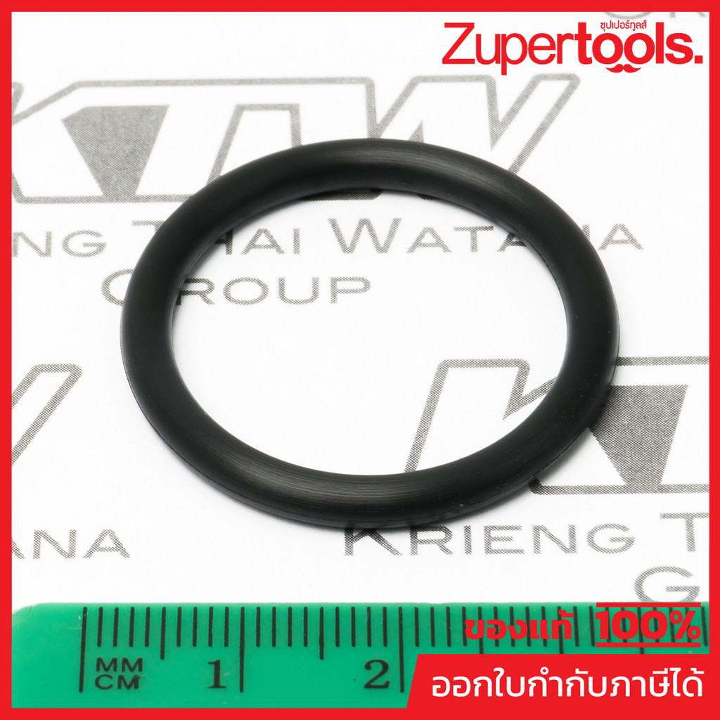MAKITA มากีต้า MP213981-1 อะไหล่HR-4501C#39 O-RING 27X3.5 NO.39 O-RING 27 FOR HR4501C Code 213981-1
