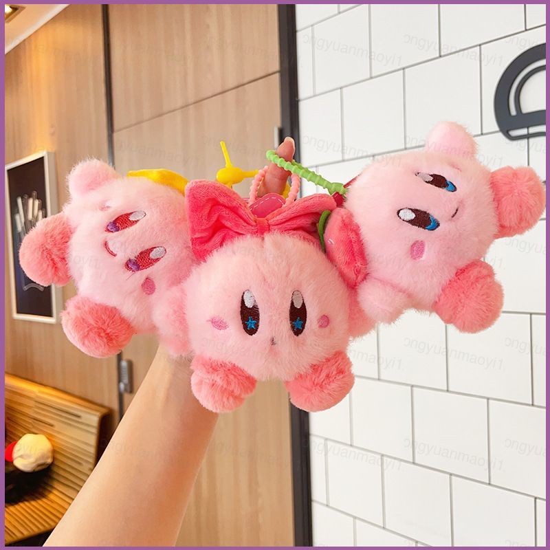 ZY1 Kirby ตุ๊กตาตุ๊กตาของขวัญสําหรับสาวตกแต่งบ้านตุ๊กตาของเล่นพวงกุญแจจี้สําหรับเด็กคอลเลกชัน YZ1
