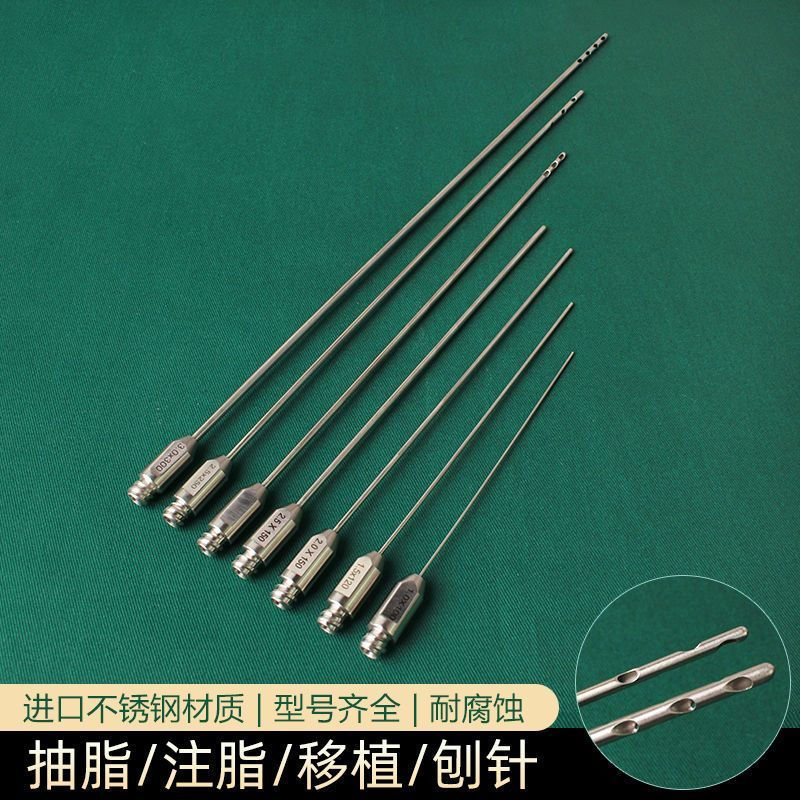 New Product#Liposuction Needle Water Injection Needle Liposuction Water Injection Needle Facial Fill