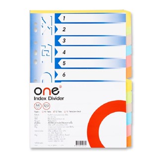 อินเด็กซ์กระดาษ A4 D 12 หยัก คละสีเข้ม ONE