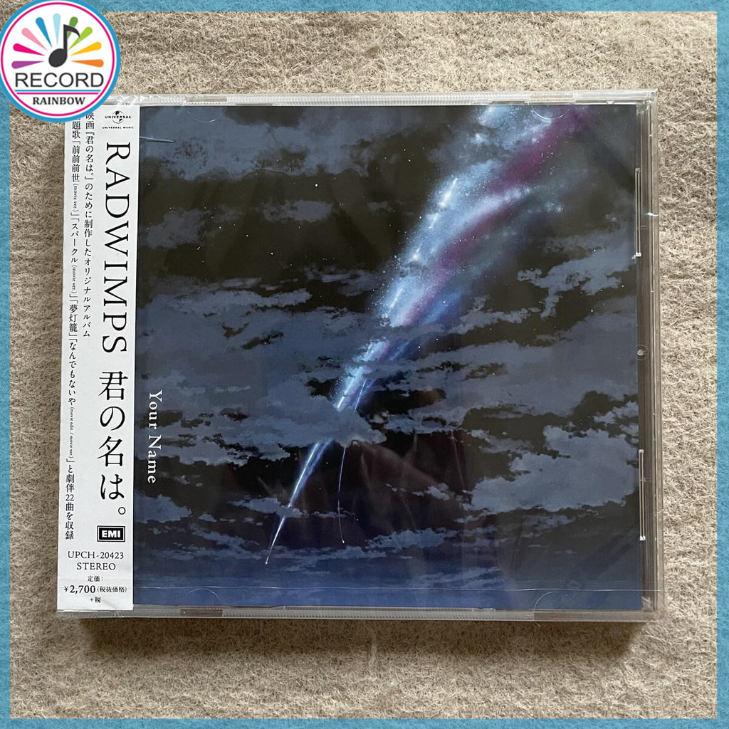 Your Name Kimi No Na Wa Radwimps Original CD Brand New Album [Sealed]