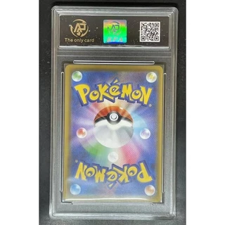 การ์ดเกรดแท้ 3 ชิ้น เวอร์ชั่นญี่ปุ่นแท้ Pokémon TCG Squirtle Charmander Bulbasaur RPA 10