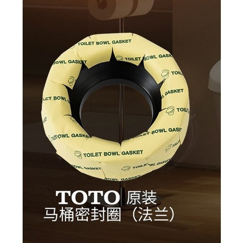 วงยางกันกลิ่นสำหรับโถส้วม TOTO Toilet Wax Seal Ring for TOTO Models DH712G/D9B064G - อะไหล่สำหรับติด