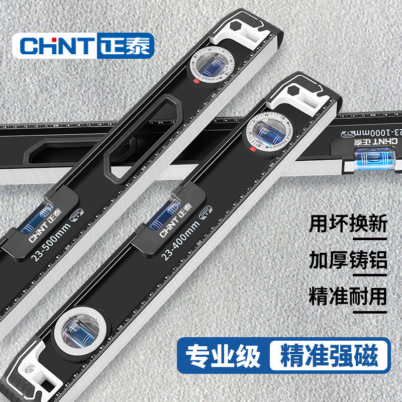 Zhengtai Spirit Level Strong Magnetic Casting อลูมิเนียม Spirit ระดับครัวเรือน High-Precision Castin