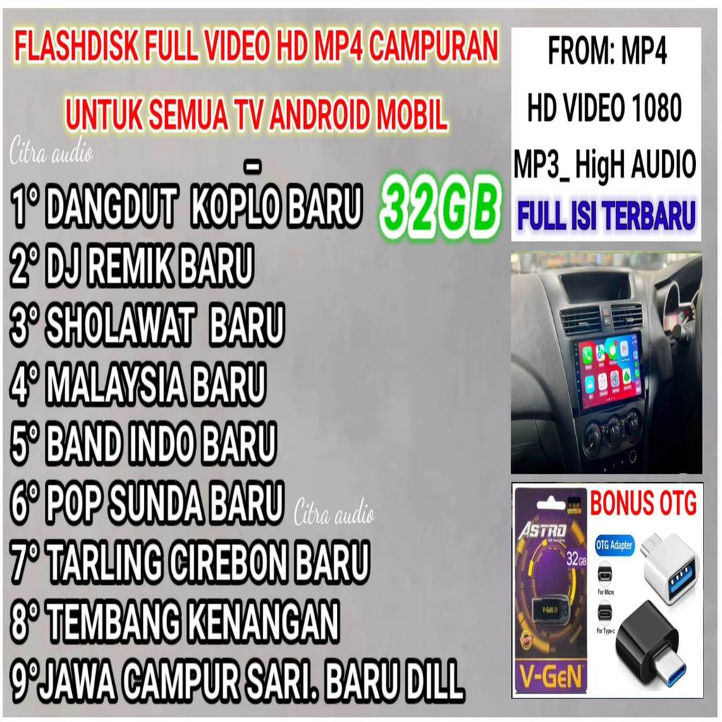 สามารถขอ FLASHDISK FULL 32GB MUSIC VIDEO TV ANDROID CAR FULL MP4 HD MIXED SONGS