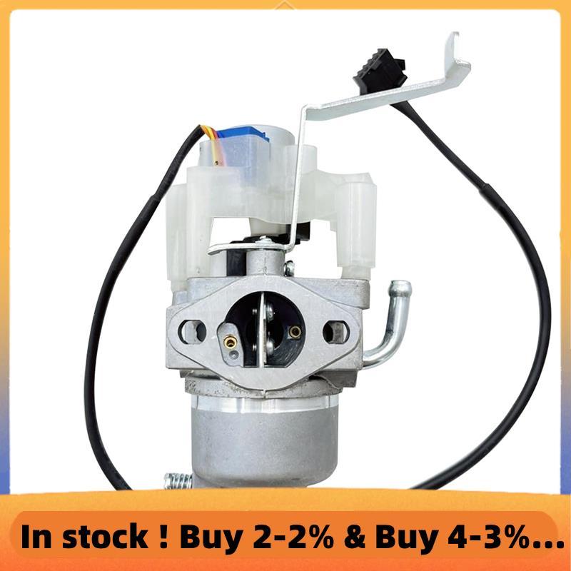 1 ชิ้นชิ้นส่วนรถจักรยานยนต์คาร์บูเรเตอร์อุปกรณ์เสริมสําหรับ Xingan INF1500 IN1500 Carburatore 12V